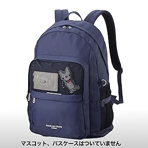 か*ず様 オリーブ Amazon | [オリーブ デ オリーブ スクール] 雨カバー付き